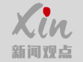 網(wǎng)站設(shè)計(jì)人員告訴你：一個(gè)網(wǎng)站能為公司帶來(lái)什么好處？